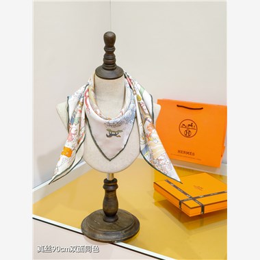 HERMES  2026夏季新款時尚圍巾