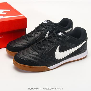 Nike Gato系列 室內運動 柔軟舒適薄底 足球鞋