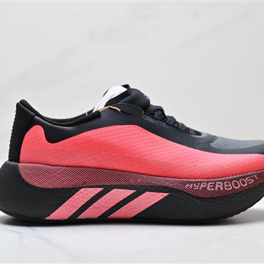 Adidas Hyperboost EDGE Boost 爆米花 休閒運動跑鞋