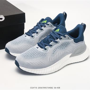 Adidas SWITCH FWD M阿爾法系列 休閒運動套腳慢跑鞋