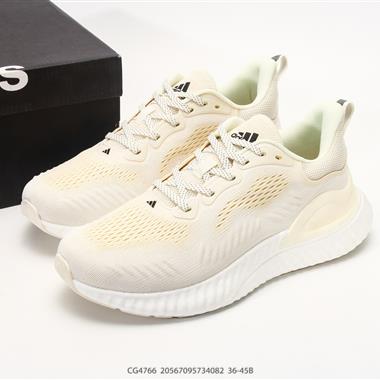Adidas SWITCH FWD M阿爾法系列 休閒運動套腳慢跑鞋
