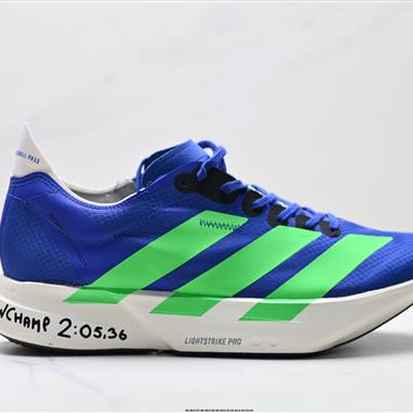 Adidas Adizero Adios Pro 4 M馬拉松飛線賈卡輕質透氣休閒運動跑步鞋