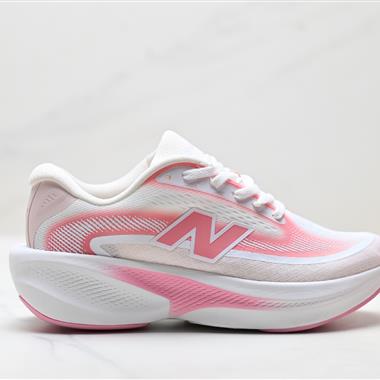 New Balance Ellipse v1系列 新百倫 簡約織物 低幫馬拉松跑步鞋