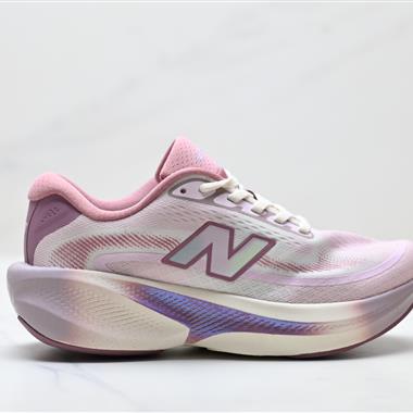 New Balance Ellipse v1系列 新百倫 簡約織物 低幫馬拉松跑步鞋