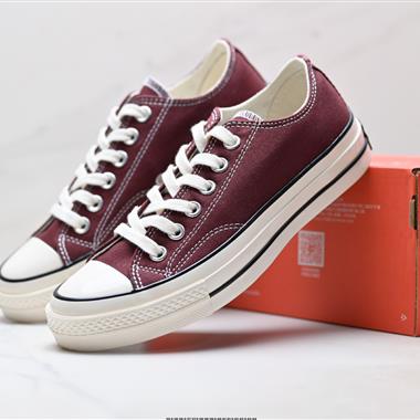 Converse 1970s 帆布 經典百搭 耐磨輕便 匡威 低幫板鞋