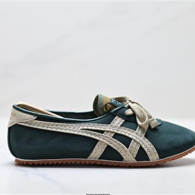 Versace x Onitsuka Tiger 聯名款 Tai-ChiSakura 低幫休閒鞋