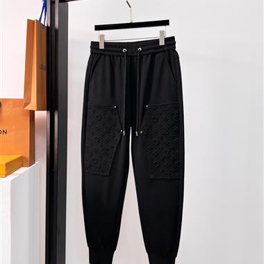 LouisVuitton   2026秋季新款休閒長褲