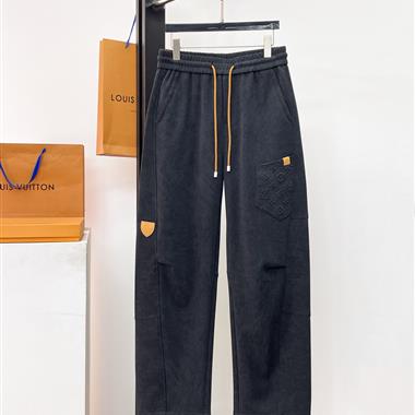 LouisVuitton   2026秋季新款休閒長褲