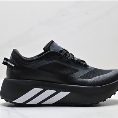 Adidas Hyperboost Atr Boost 爆米花 休閒運動跑鞋
