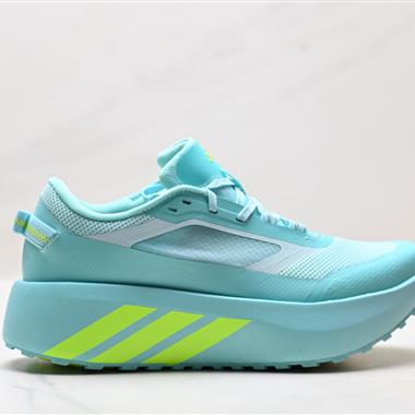 Adidas Hyperboost Atr Boost 爆米花 休閒運動跑鞋