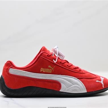 Puma Ca Pro Classic 百搭 復古休閒鞋經典板鞋