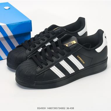 Adidas Originals Superstar II貝殼頭 板鞋