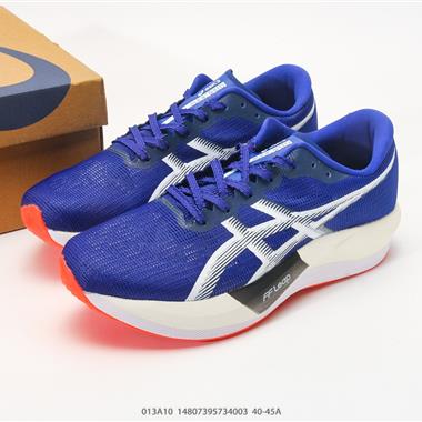 ASICS 亞瑟士新款METASPEED sky 碳板 馬拉松跑步運動競速跑鞋