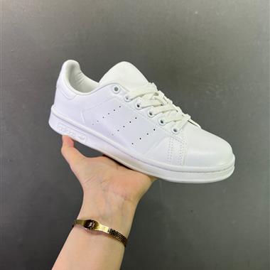 Adidas Originals Stan Smith 