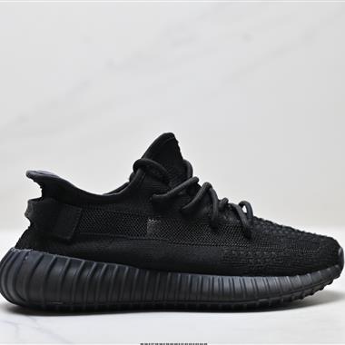 Adidas Yeezy Boost 350V2 椰子 百搭輕便爆米花中底休閒運動慢跑鞋