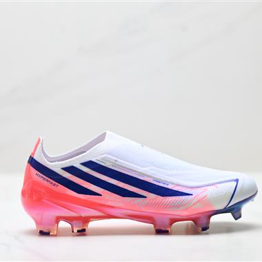 Adidas F50 ELITE LL FG 舒適百搭 防滑耐磨包裹性 足球鞋
