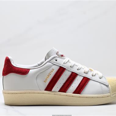 Adidas Originals Superstar貝殼頭系列 低幫經典百搭休閒運動板鞋