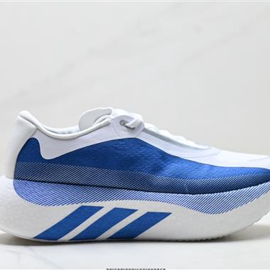 Adidas Hyperboost EDGE Boost 爆米花 休閒運動跑鞋