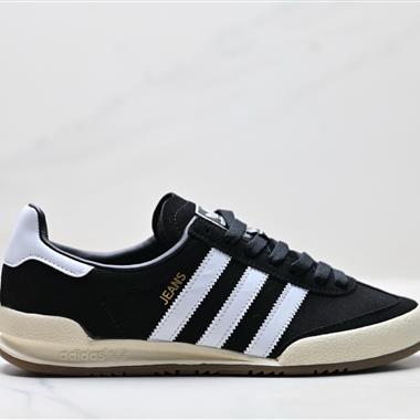 Adidas Originals Jeans系列 低幫經典百搭休閒運動板鞋