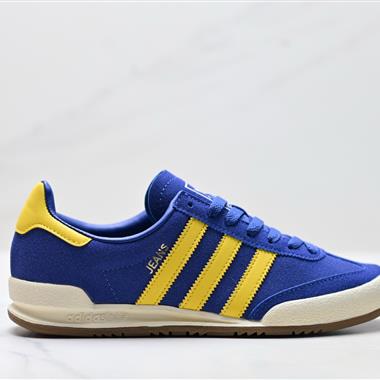 Adidas Originals Jeans系列 低幫經典百搭休閒運動板鞋
