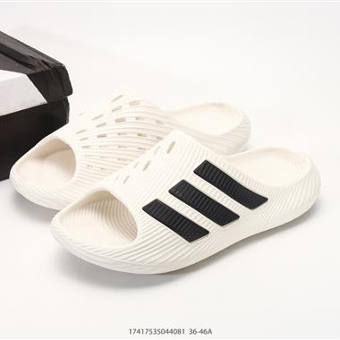 Adidas Purechill Pure 舒適貼合 沙灘拖鞋