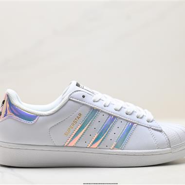 Adidas Originals Superstar貝殼頭系列 三葉草低幫經典百搭休閒運動板鞋