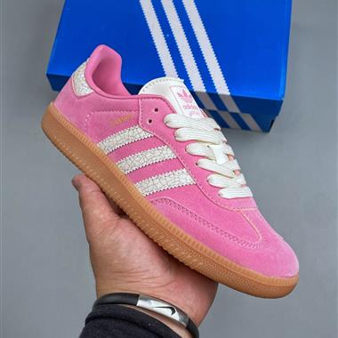 Adidas Originals Samba OG 百搭低幫休閒運動板鞋