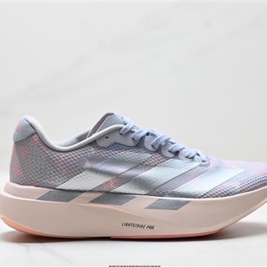 Adidas Adizero Evo SL 舒適百搭防滑耐磨 低幫 休閒跑步鞋