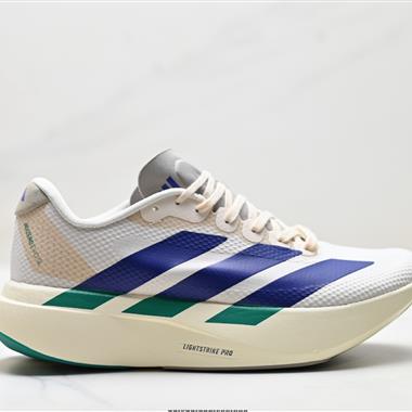 Adidas Adizero Evo SL 舒適百搭防滑耐磨 低幫 休閒跑步鞋