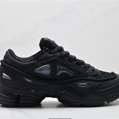 RAF SIMONS x ADIDAS ORIGINALS OZWEEGO 舒適 防滑輕便 低幫休閒鞋