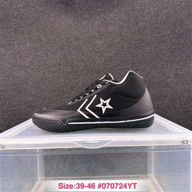 Converse All Star Pro BB Low BB低幫休閒運動籃球鞋