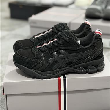 ASICS x Thom Browne  x GEL-KAYANO 14 