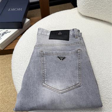 PRADA   2026夏季新款休閒牛仔褲 