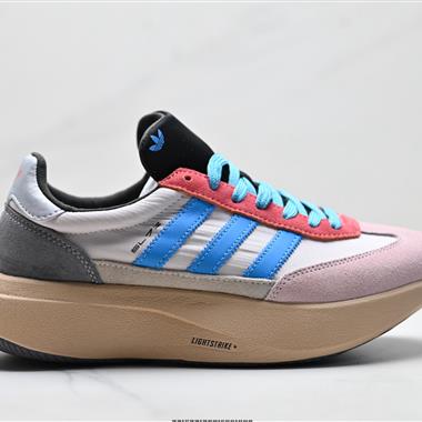 Adidas Adizero SL 72 Pro 三葉草 復古休閒跑步鞋