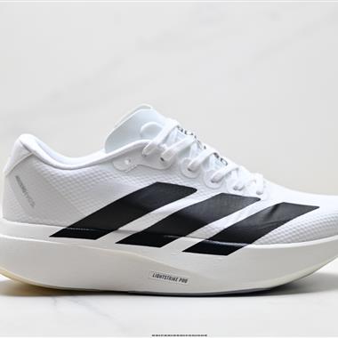 Adidas Adizero Evo SL WOVEN 舒適百搭防滑耐磨 低幫 休閒跑步鞋