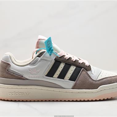 Adidas Forum LOW CL 三葉草低幫 經典復古板鞋
