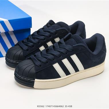 Adidas Originals Superstar貝殼頭系列 低幫經典百搭休閒運動板鞋