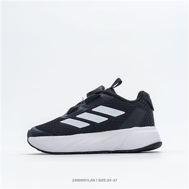 Adidas DURAMO SL 輕盈疾速網面跑步鞋