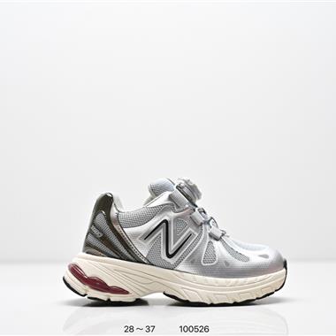Action Bronson x New Balance 1890 “Cyborg Tears”