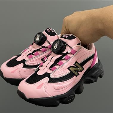 NewBalance  新款1000旋轉扣兒童老爹鞋