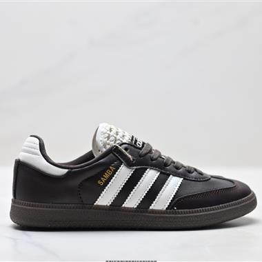 Adidas Originals Wb Pony Tonal Samba OG 百搭低幫休閒運動板鞋