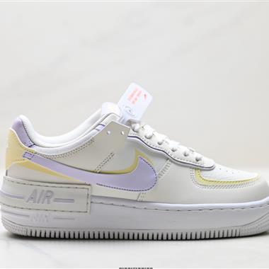Nike Air Force 1 Shadow 空軍一號 馬卡龍 百搭舒適透氣 低幫板鞋