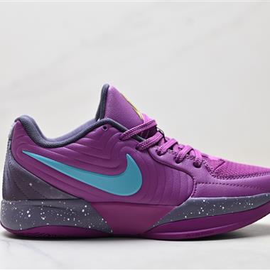 Nike JA 2 耐磨透氣 低幫籃球鞋