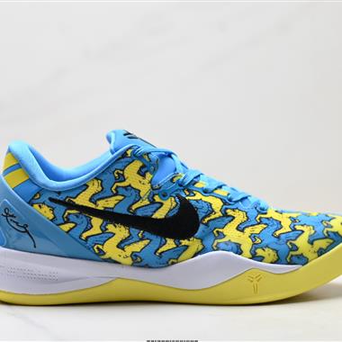 Nike Zoom Kobe VIII 8代系列 低幫復刻實戰運動低幫文化籃球鞋
