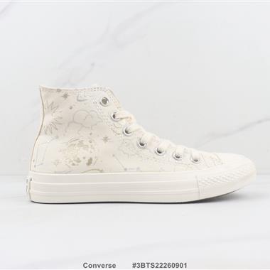 Converse 970s高幫帆布鞋