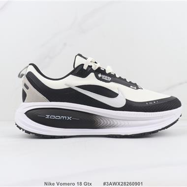 Nike Vomero 18 Gtx 登月減震回彈跑步鞋