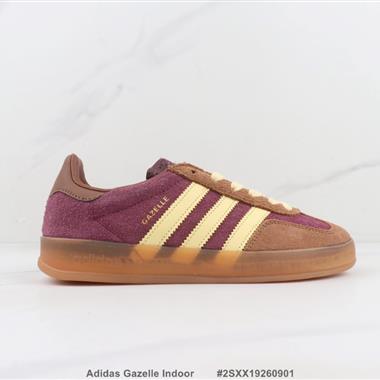 Adidas Gazelle Indoor 三葉草低幫休閒鞋