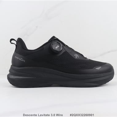 Descente Lavitate 3.0 Wire 迪桑特低幫減震跑步鞋