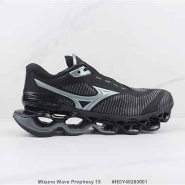Mizuno Wave Prophecy 15 美津濃減震回彈跑步鞋