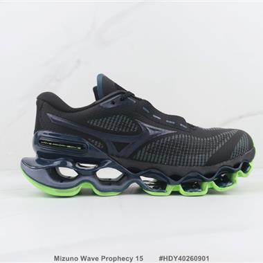 Mizuno Wave Prophecy 15 美津濃減震回彈跑步鞋